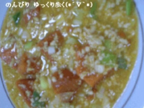 カボチャとネギと鶏ミンチの風邪予防スープ